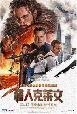 奇优在线影院电视剧免费观看 星际漫游